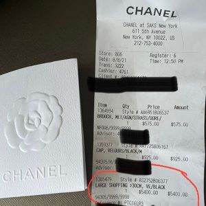 Chanel Large Shopping Bag